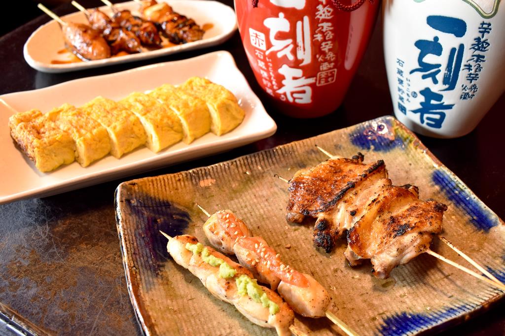 囲酒家手仕事や 宙 甲府市 グルメ 居酒屋 1
