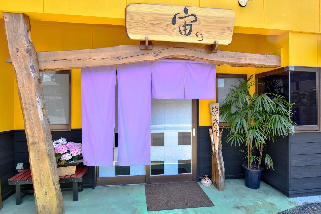 囲酒家手仕事や 宙 甲府市 グルメ 居酒屋 5