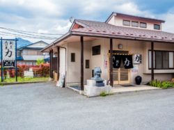 うなぎ割烹 力 富士河口湖町 和食 5