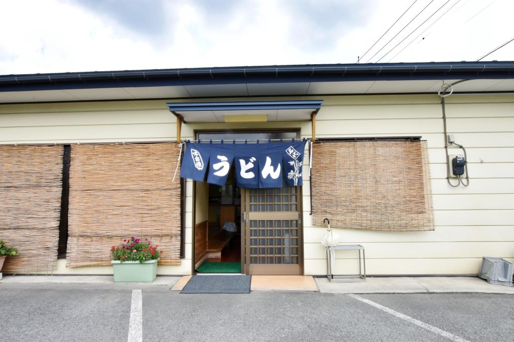 山崎家うどん 富士吉田市 グルメ うどん 5
