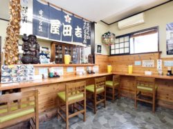 手打ちうどん 吉田屋 大月市 グルメ うどん 3