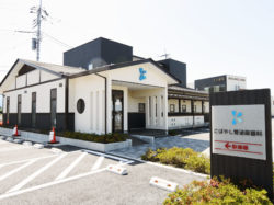 こばやし腎泌尿器科