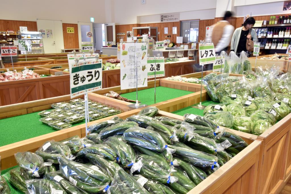 風土記の丘農産物直売所 甲府市 遊ぶ学ぶ 道の駅SAPA 3