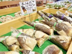 風土記の丘農産物直売所 甲府市 遊ぶ学ぶ 道の駅SAPA 4