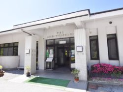 やまと天目山温泉