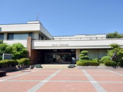 笛吹市 八代総合会館