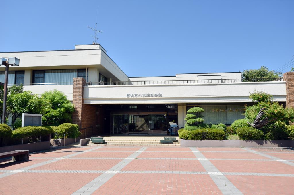 八代総合会館 笛吹市 施設 1