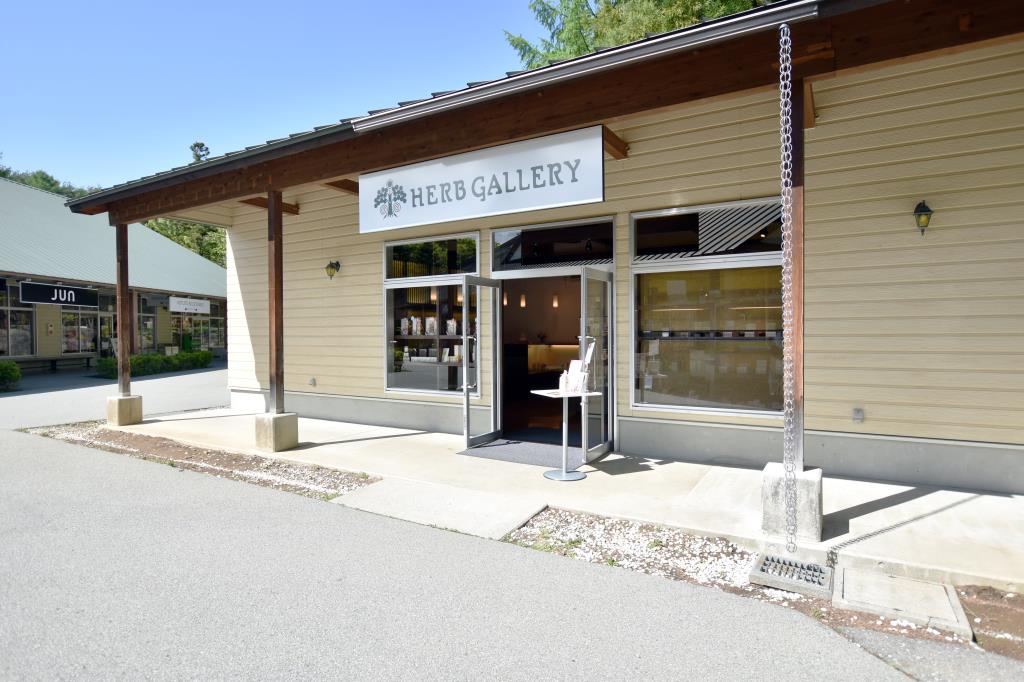 HERB GALLERY 北杜市 NEWショップ 1