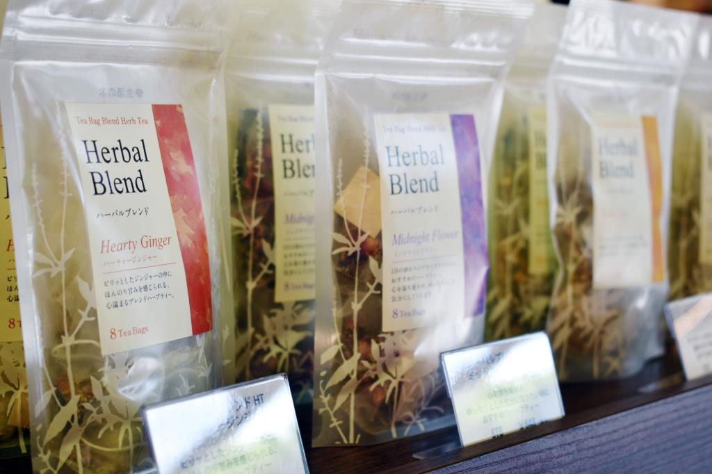 HERB GALLERY 北杜市 NEWショップ 5