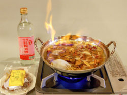孫家荘