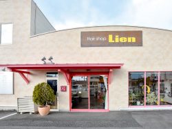 Hair Shop Lien