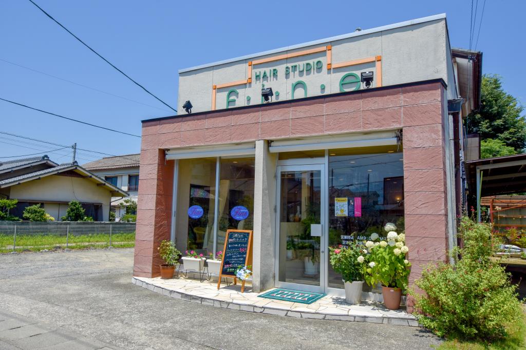 Hair Studio Fine 笛吹市 美容院 1