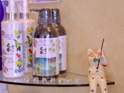 Hair Studio Fine 笛吹市 美容院 5