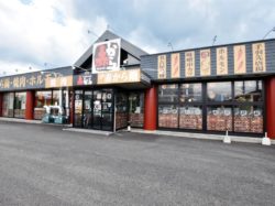 赤から 河口湖店 富士河口湖 焼肉 5
