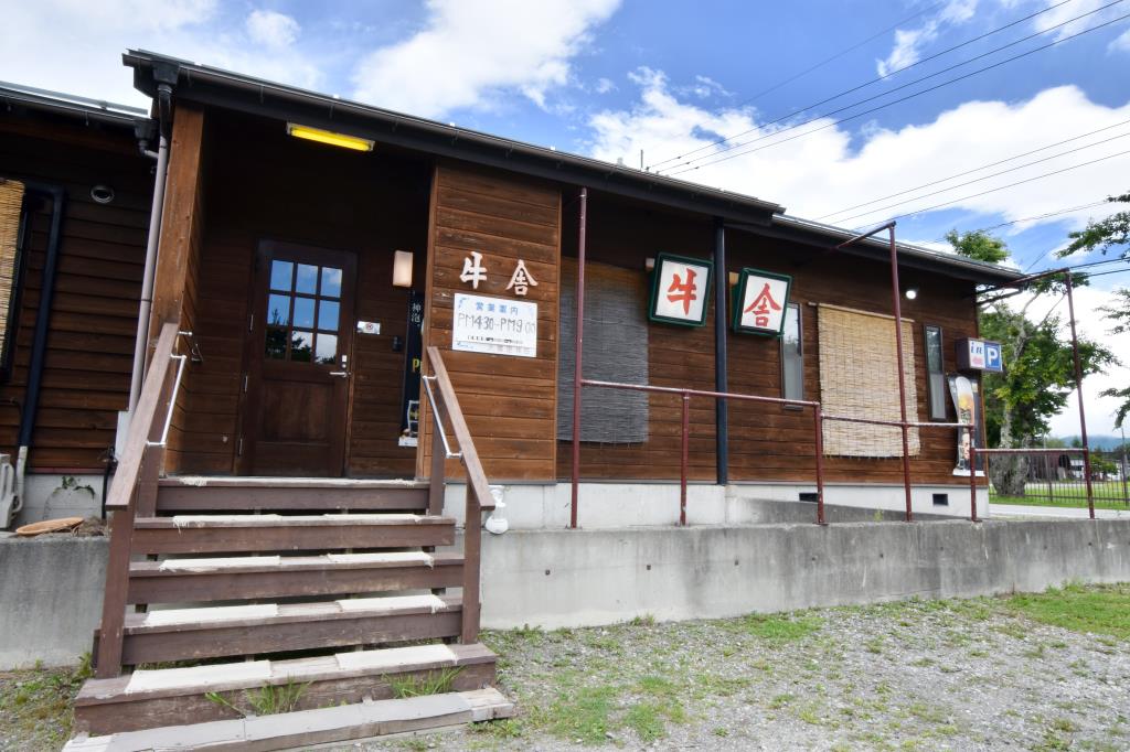 牛舎 忍野村 焼肉 5