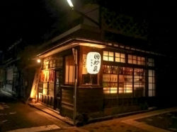 明日への語らい処 囲炉裏 富士吉田市 居酒屋 5