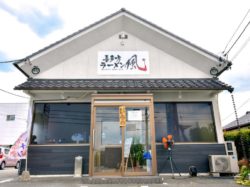 喜多方ラーメン風 南アルプス市 グルメ ラーメン 5