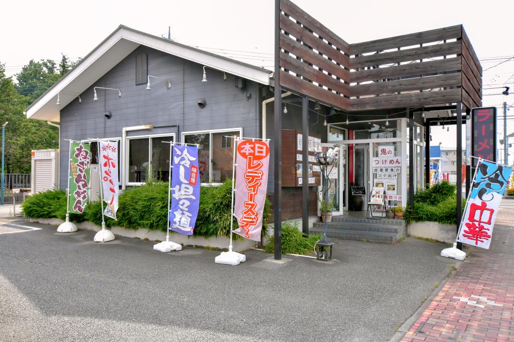 鬼太郎 甲府昭和店 昭和町 ラーメン 5