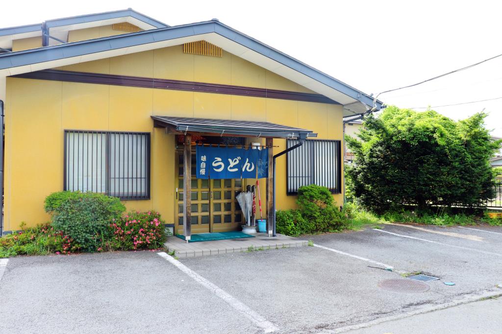 キネツキうどん 富士河口湖町 うどん 5