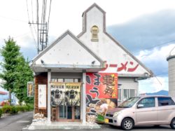 食いもん屋 北甲斐道 笛吹市 和食 ラーメン 2