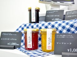 乃が美はなれ富士吉田販売店 富士吉田市 パン 3