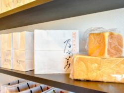 乃が美はなれ 富士吉田販売店【閉店】