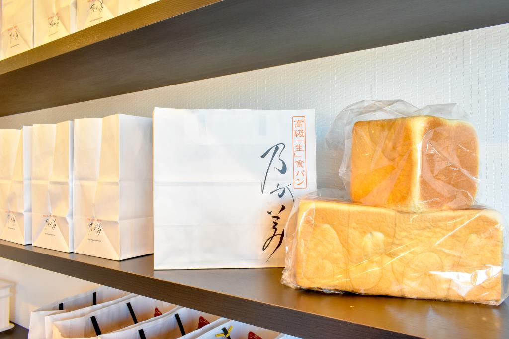 乃が美はなれ富士吉田販売店 富士吉田市 パン 1