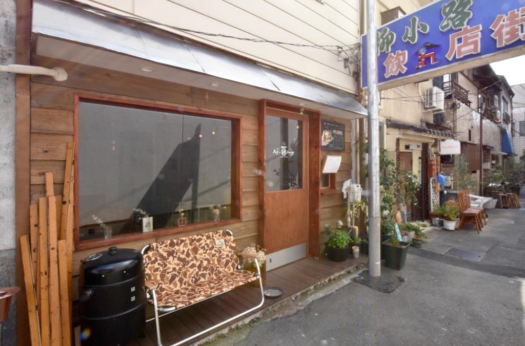 NAP bed and lounge 甲府市 洋食 5