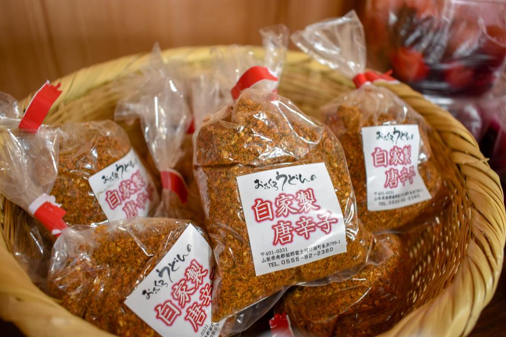 おふくろうどん 富士河口湖町 グルメ ほうとう・郷土料理 4