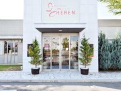 patisserie THE HEREN 昭和店