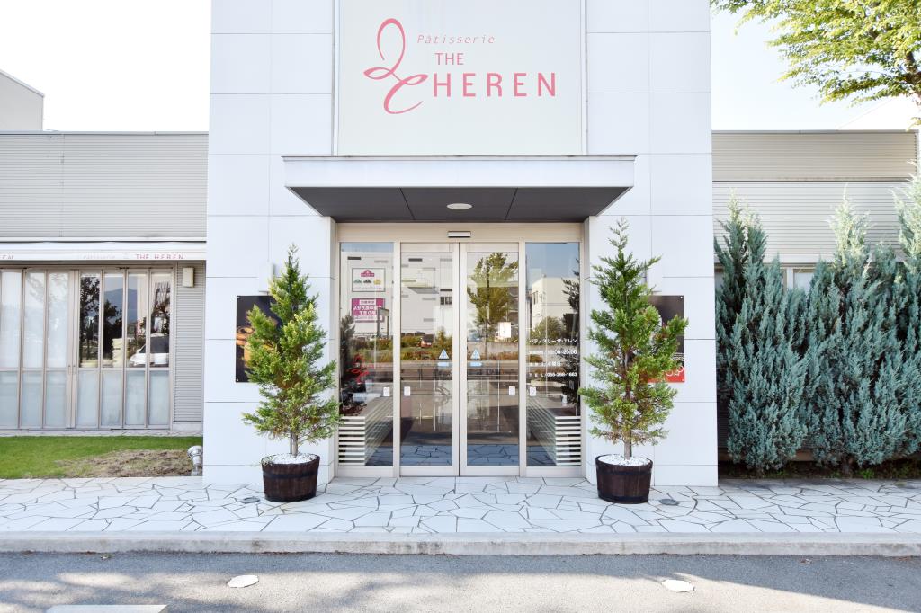 patisserie THE HEREN 昭和店