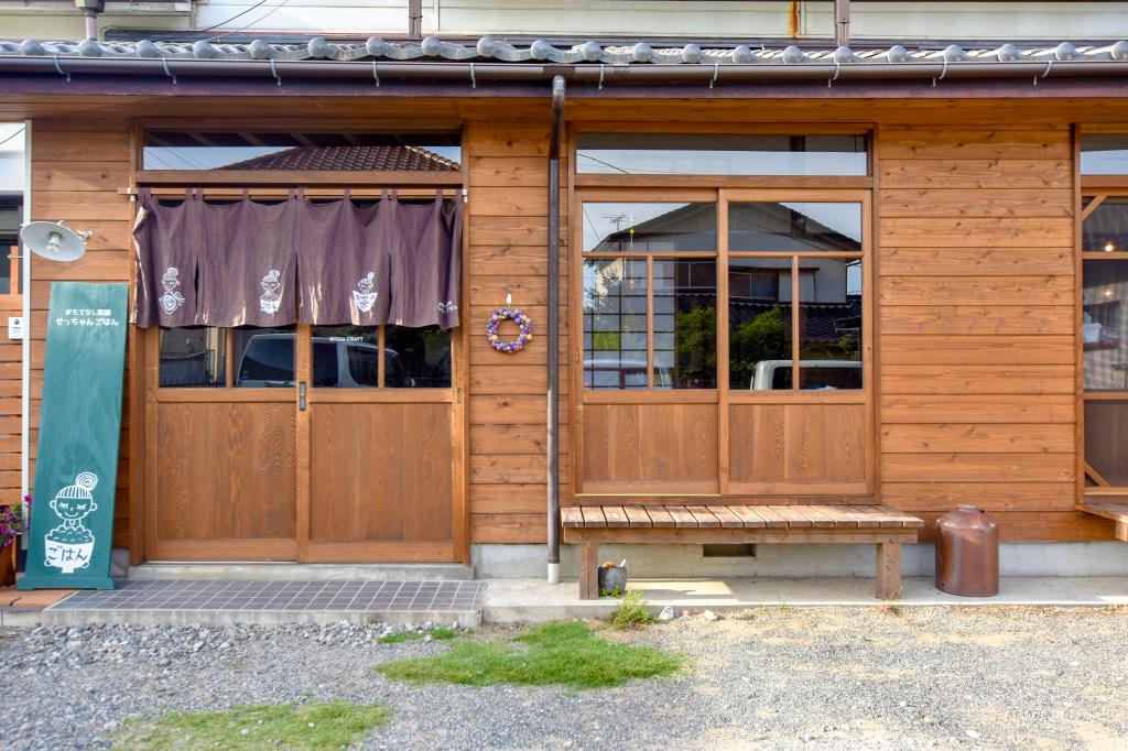 おもてなし薬膳 せっちゃんごはん 山梨市 グルメ 自然食 5