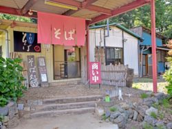 そば処 ミヤモト。都留市 そば 5