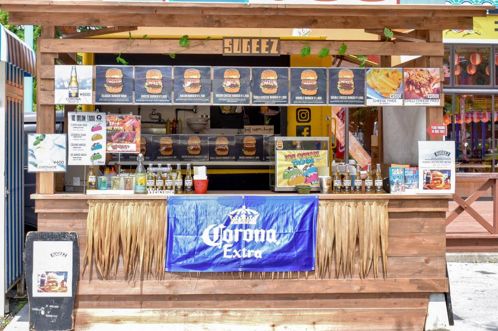 SUGEEZ富士急ハイランド店 富士吉田市 ファミリー ファストフード 5