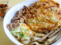 手打ちうどん みうら【閉店】