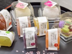 桃源の郷・菓子処 つるや
