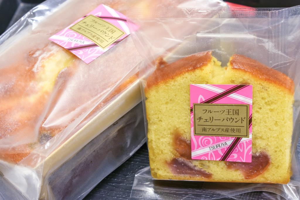桃源の郷・菓子処 つるや 南アルプス市 グルメ スイーツ 2