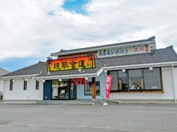 ホルモン食道 石和店 笛吹市 焼肉 5