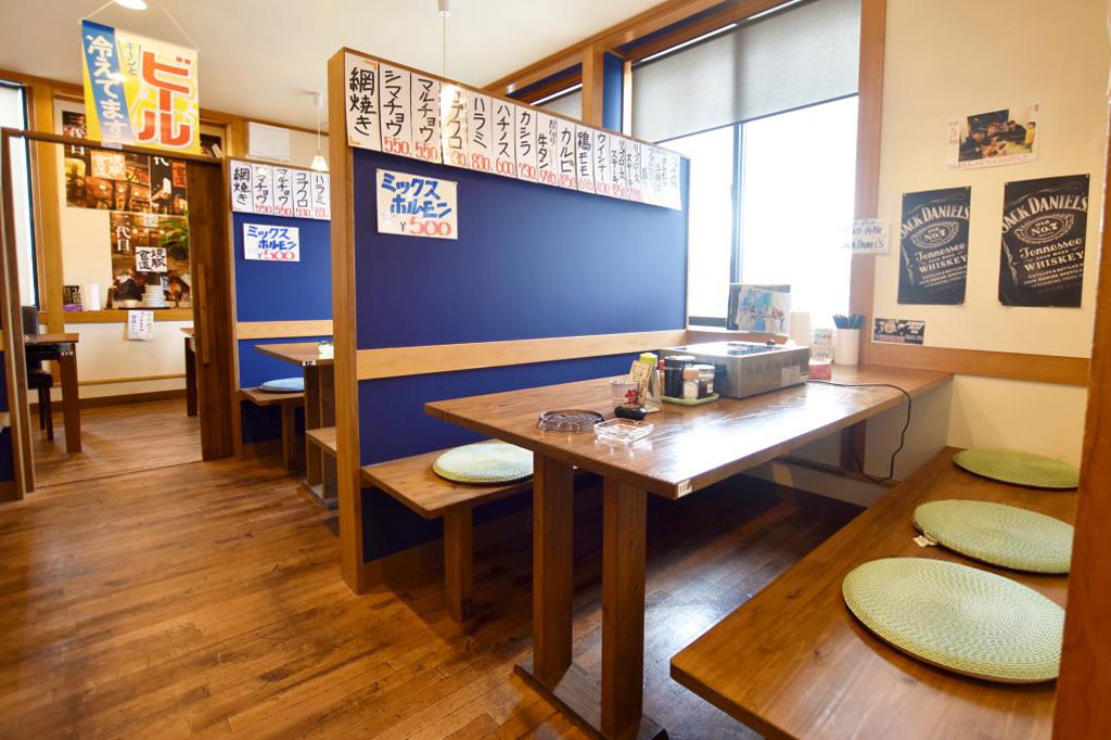 ホルモン食道 石和店 笛吹市 焼肉 3