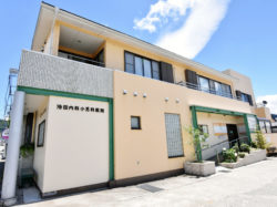 池田内科小児科医院
