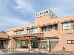 山梨市立牧丘病院