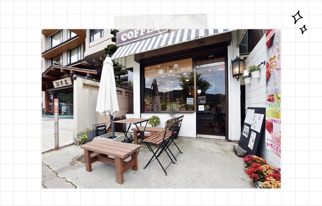 Lake Side Cafe Kuの外観