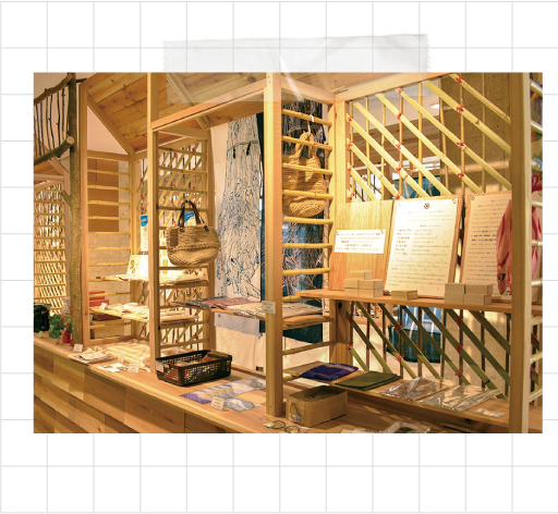PISHAKUNOKAの店内2