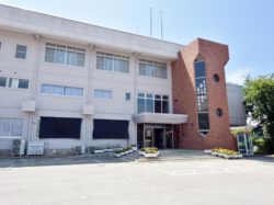 境川総合会館