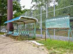 大和スポーツ公園 甲州市 スポーツ 2