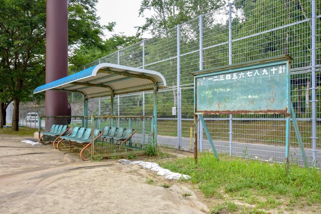 大和スポーツ公園 甲州市 スポーツ 2