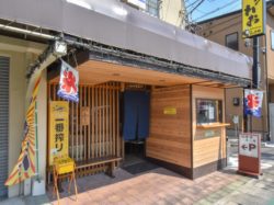 キッチンれお 甲府市 グルメ 和食 5