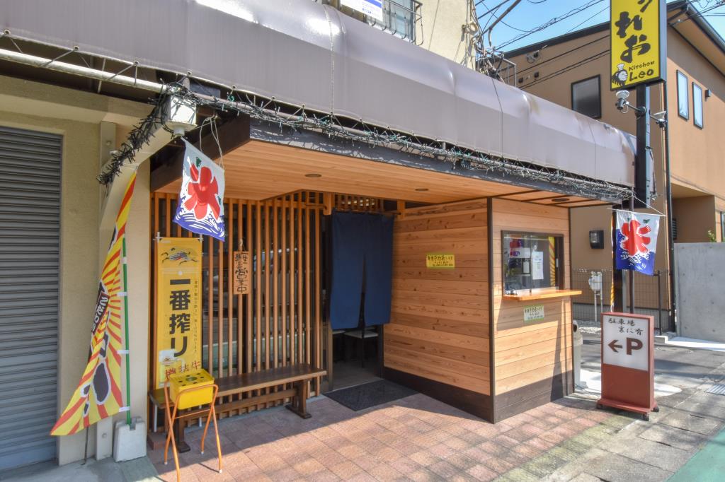 キッチンれお 甲府市 グルメ 和食 5