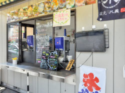 蔵元 八義 北杜市 グルメ スイーツ 5