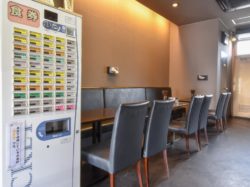 ラーメンきずな 甲府市 ラーメン 4